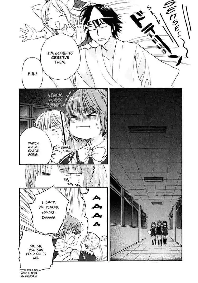 Kashimashi Girl Meets Girl Chapter 10 11